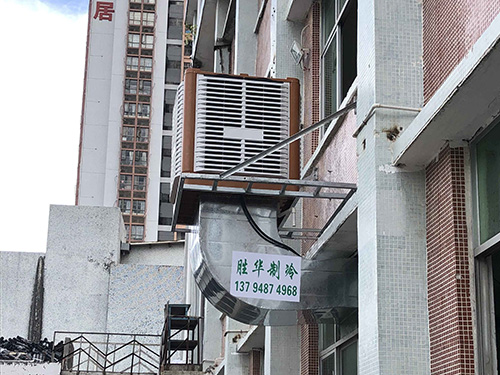 東莞石龍環(huán)?？照{(diào)工程案例